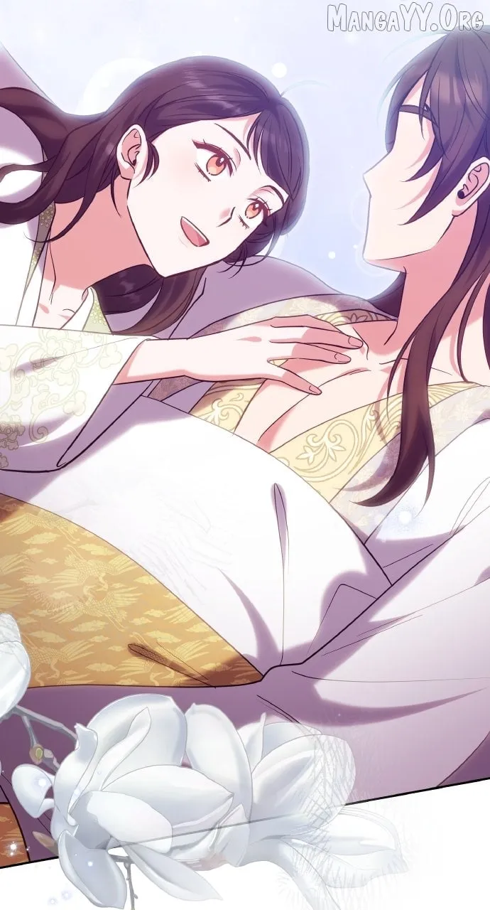 A Master, Who Woke up as a Concubine Chapter 110 page 24 - 