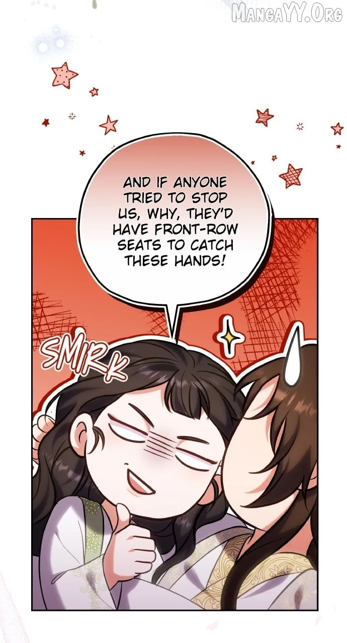 A Master, Who Woke up as a Concubine Chapter 110 page 25 - 