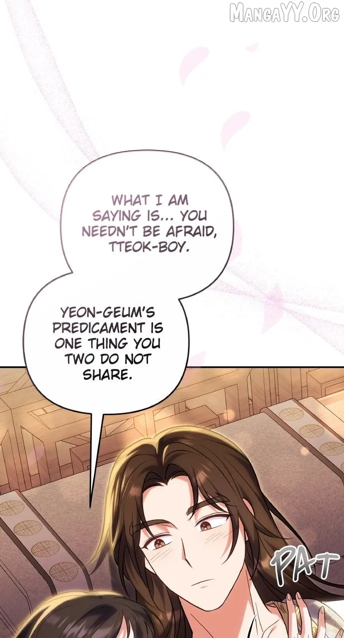 A Master, Who Woke up as a Concubine Chapter 110 page 26 - 