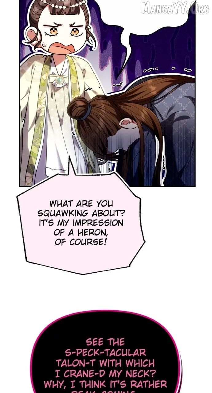 A Master, Who Woke up as a Concubine Chapter 110 page 55 - 