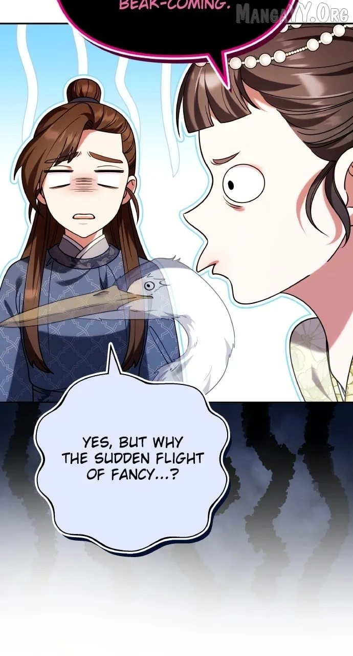 A Master, Who Woke up as a Concubine Chapter 110 page 56 - 