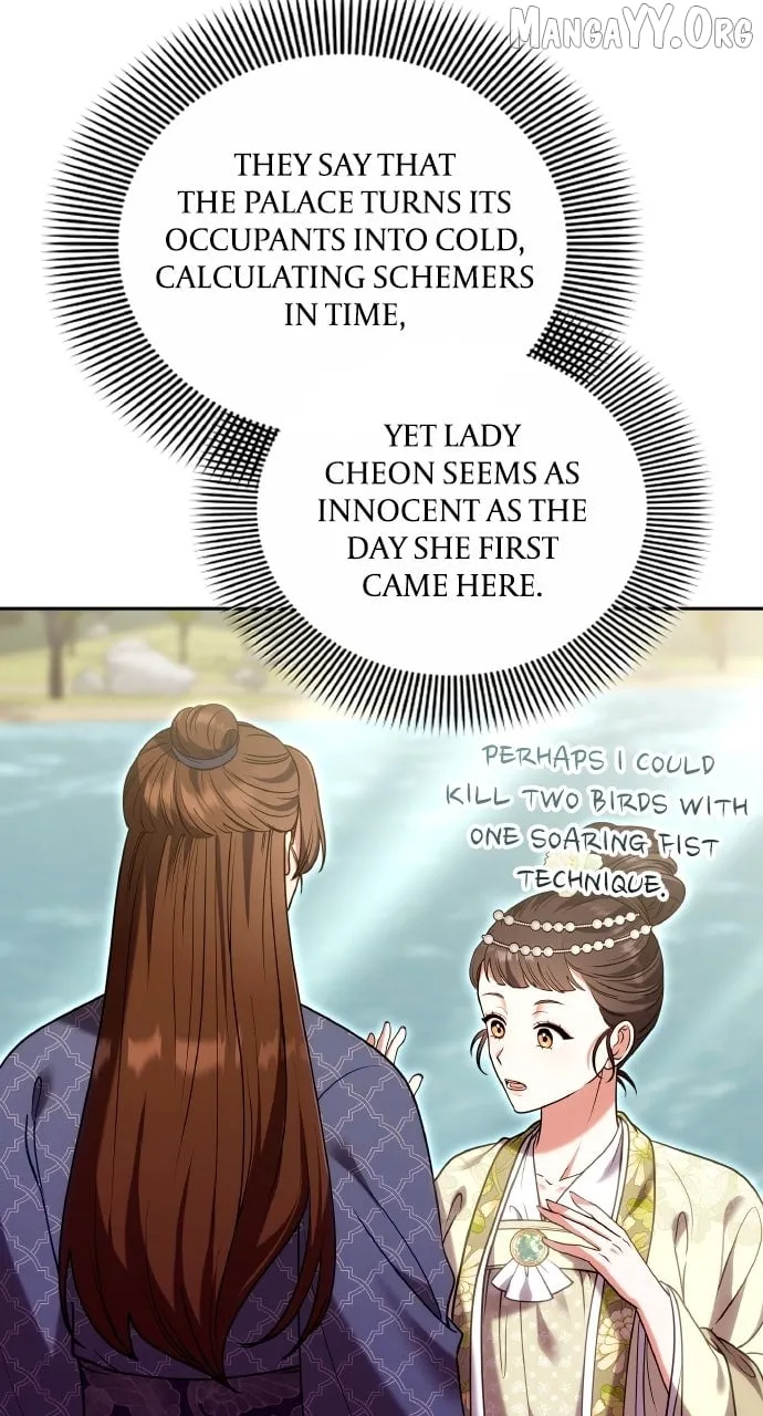 A Master, Who Woke up as a Concubine Chapter 110 page 59 - 