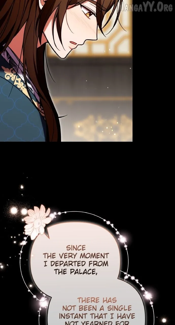 A Master, Who Woke up as a Concubine Chapter 110 page 7 - 