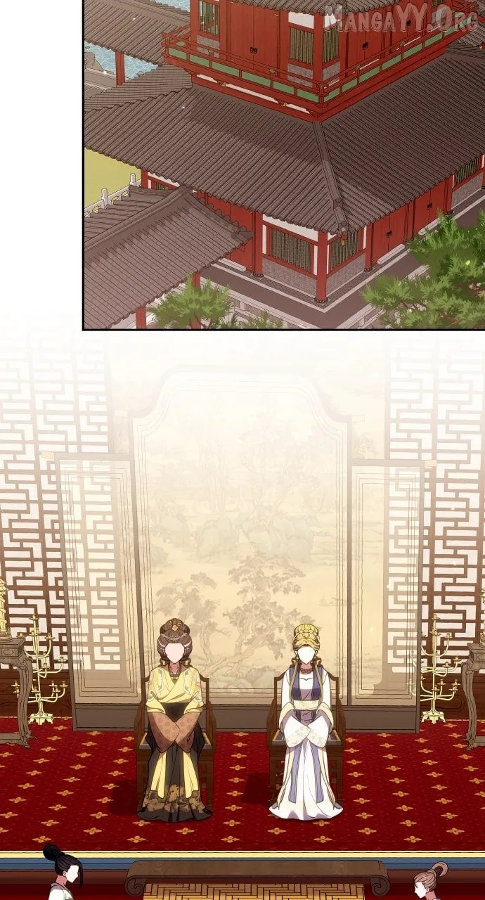 A Master, Who Woke up as a Concubine Chapter 110 page 70 - 