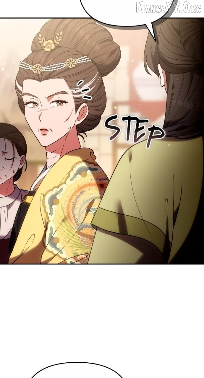 A Master, Who Woke up as a Concubine Chapter 110 page 79 - 