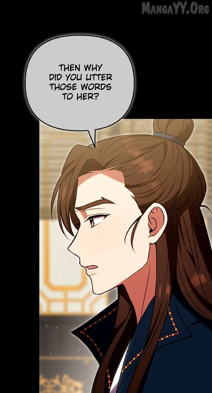 A Master, Who Woke up as a Concubine Chapter 110 page 9 - 