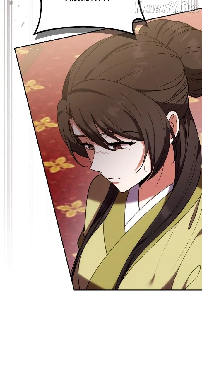 A Master, Who Woke up as a Concubine Chapter 110 page 82 - 