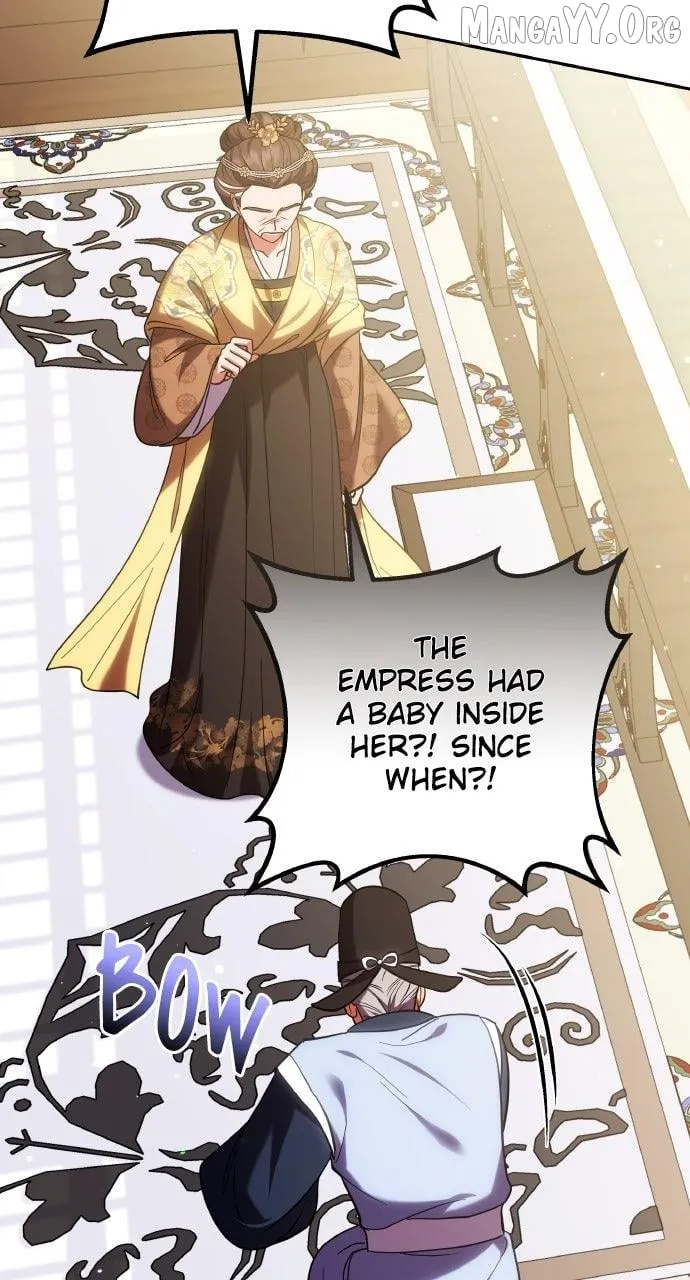 A Master, Who Woke up as a Concubine Chapter 111 page 11 - 