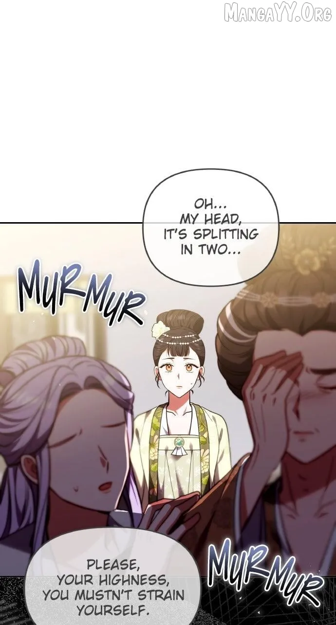 A Master, Who Woke up as a Concubine Chapter 111 page 15 - 