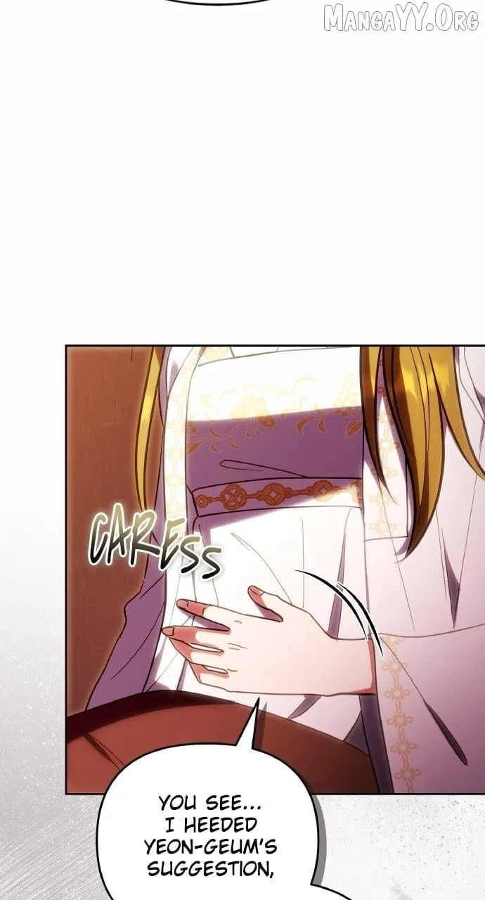 A Master, Who Woke up as a Concubine Chapter 111 page 24 - 