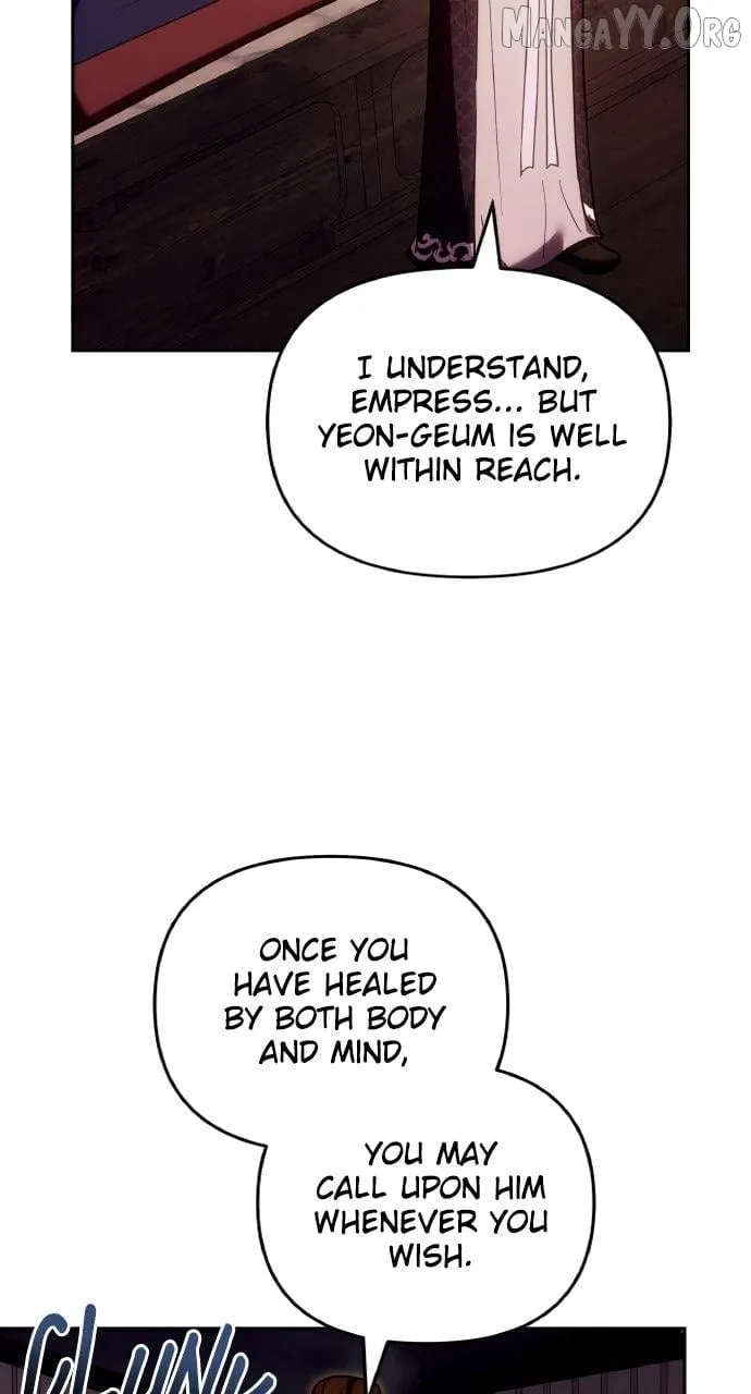A Master, Who Woke up as a Concubine Chapter 111 page 41 - 