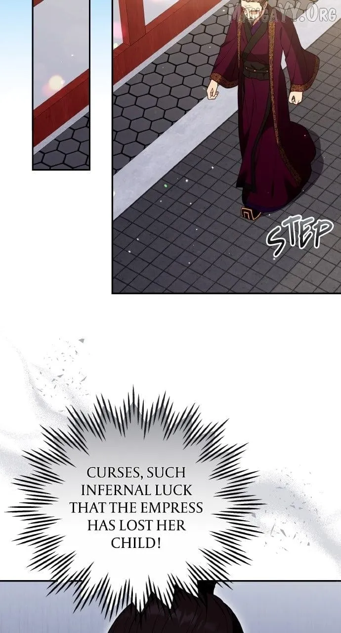 A Master, Who Woke up as a Concubine Chapter 111 page 47 - 
