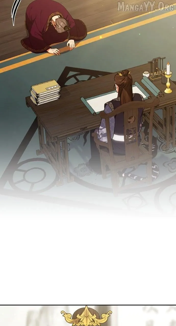 A Master, Who Woke up as a Concubine Chapter 111 page 57 - 