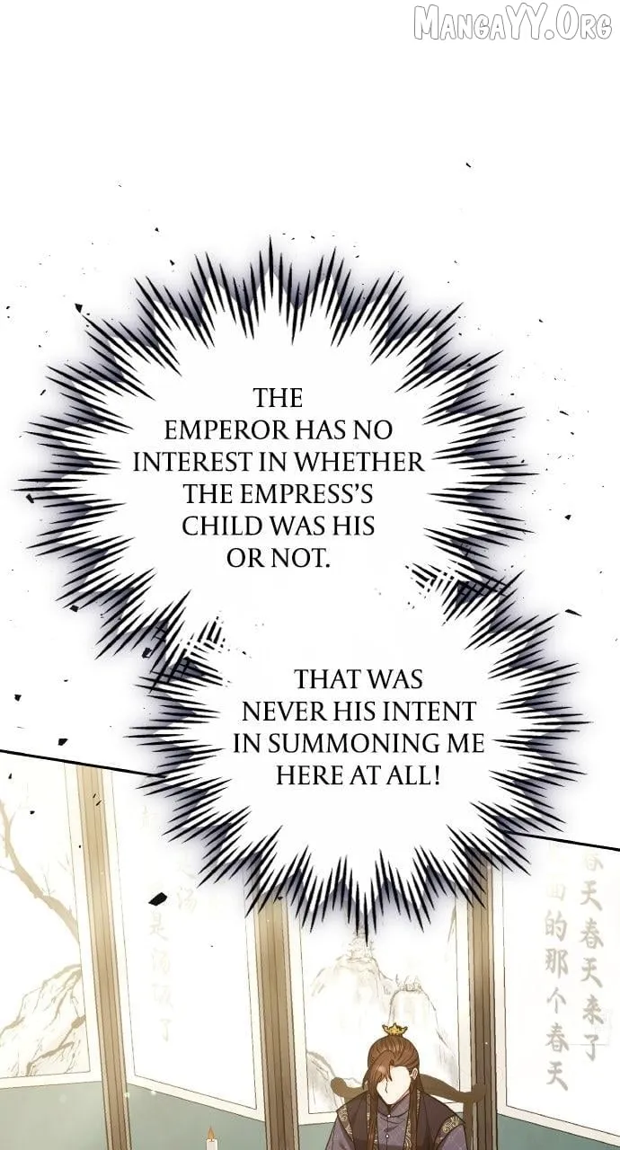 A Master, Who Woke up as a Concubine Chapter 111 page 64 - 