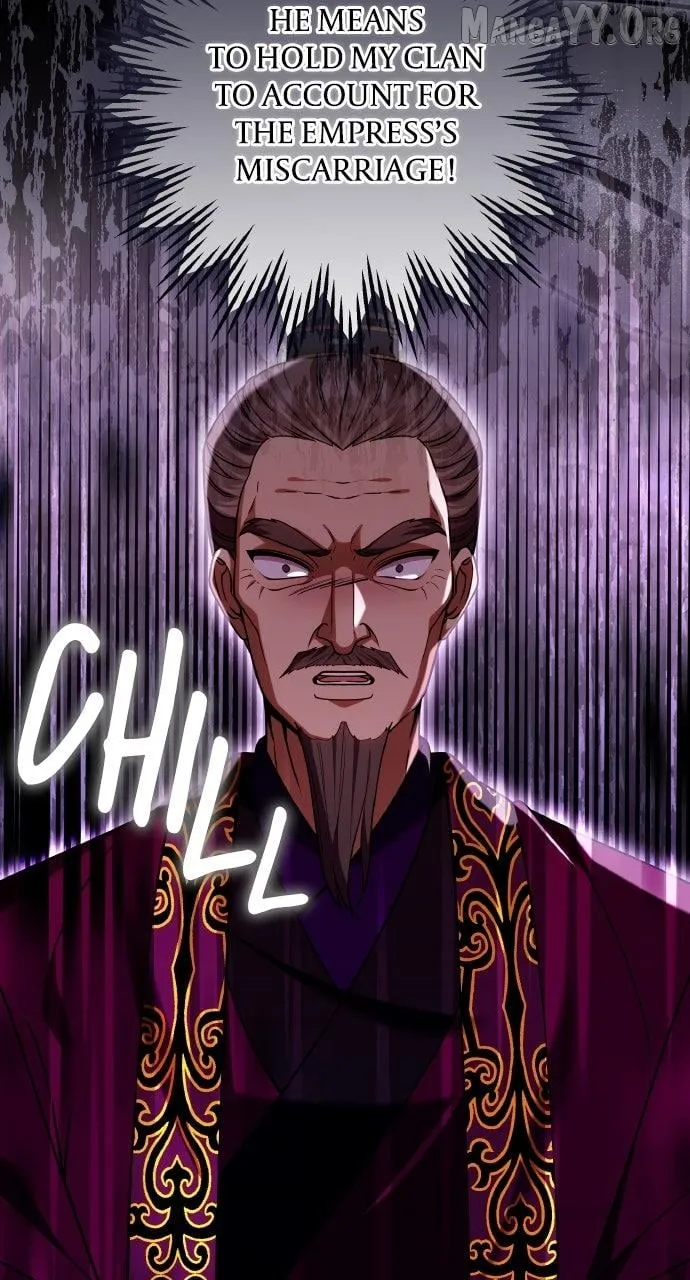A Master, Who Woke up as a Concubine Chapter 111 page 66 - 