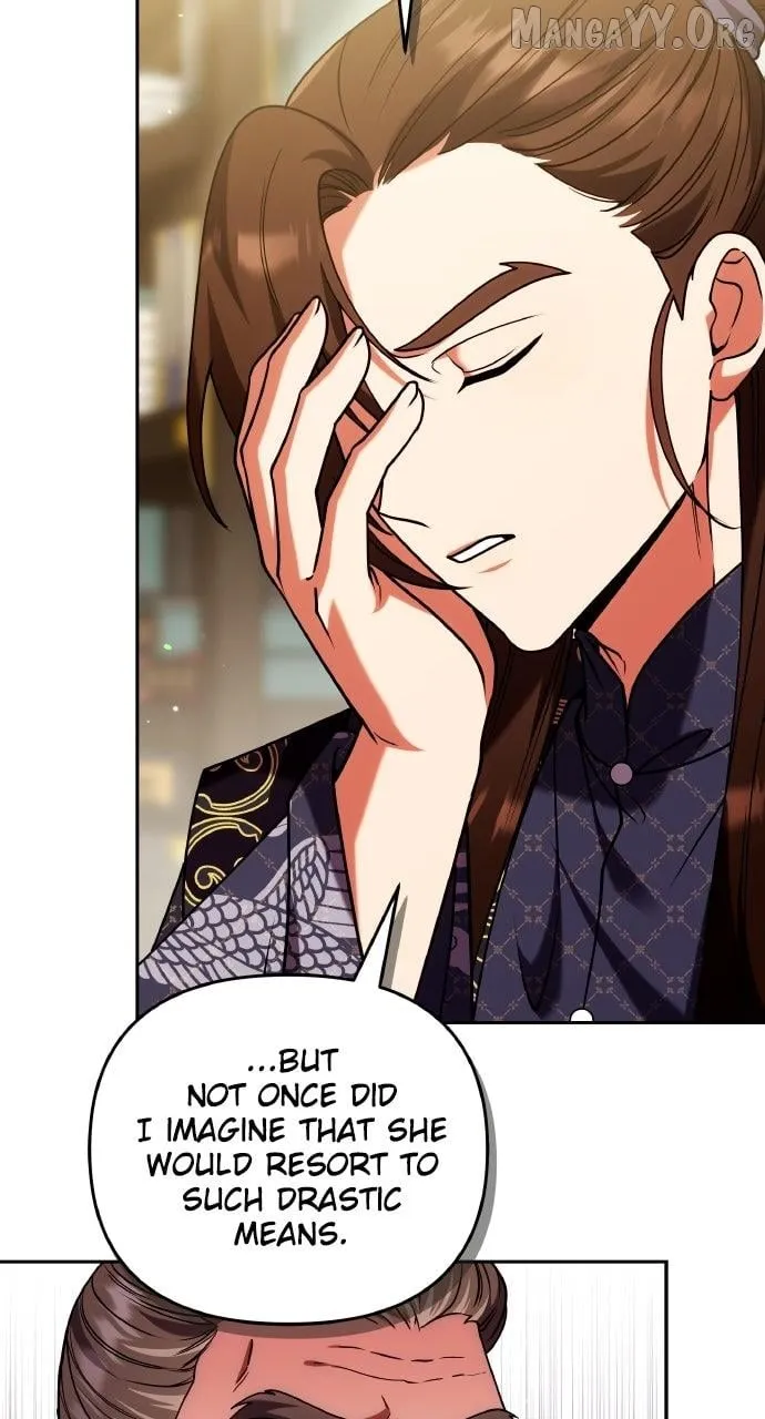 A Master, Who Woke up as a Concubine Chapter 111 page 68 - 