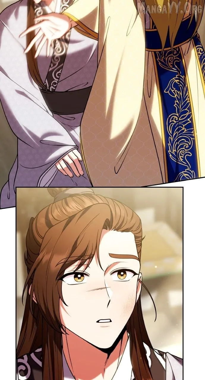 A Master, Who Woke up as a Concubine Chapter 111 page 79 - 