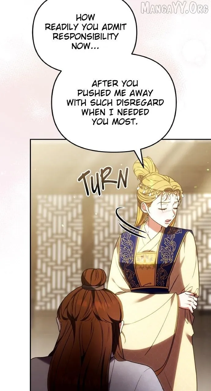 A Master, Who Woke up as a Concubine Chapter 111 page 86 - 