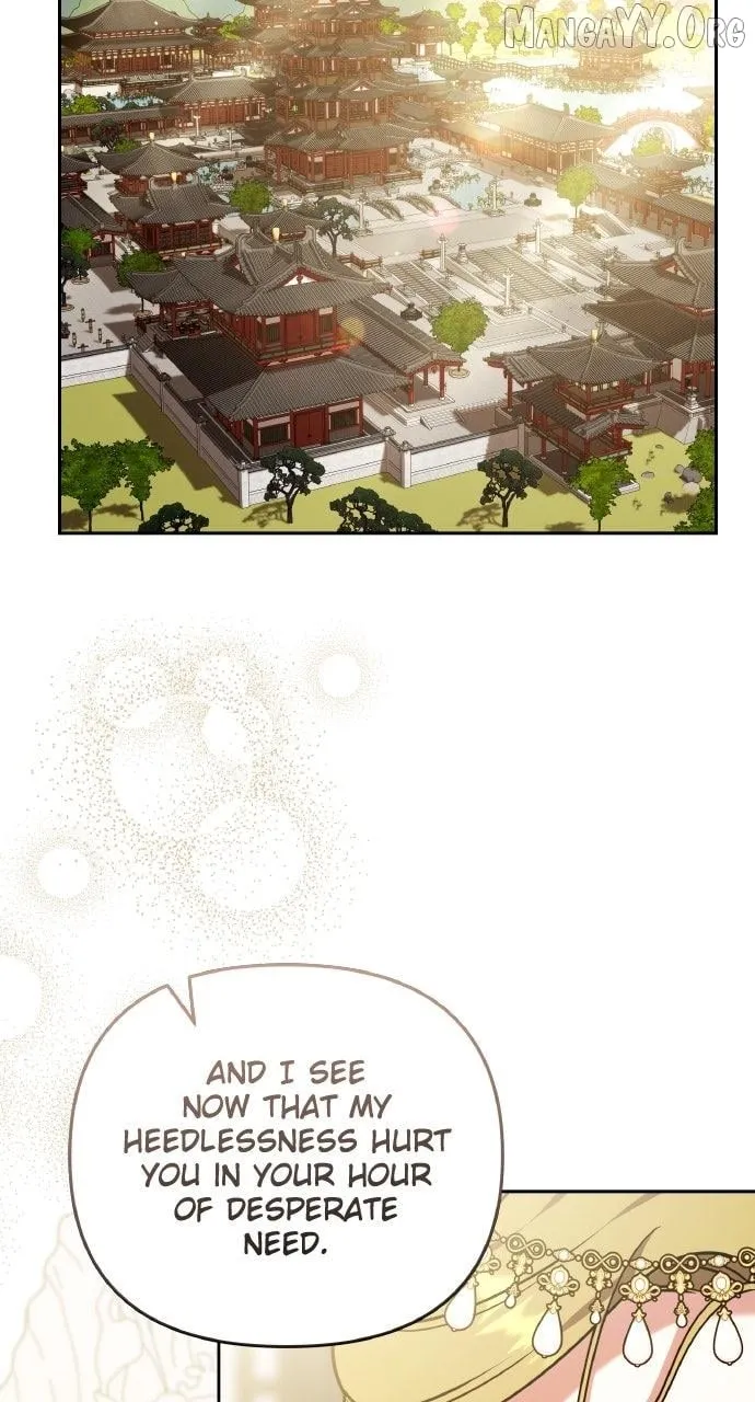 A Master, Who Woke up as a Concubine Chapter 111 page 89 - 