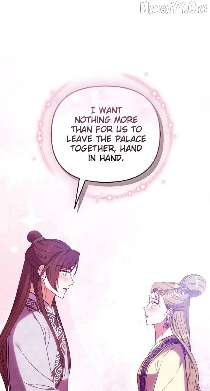A Master, Who Woke up as a Concubine Chapter 111 page 92 - 