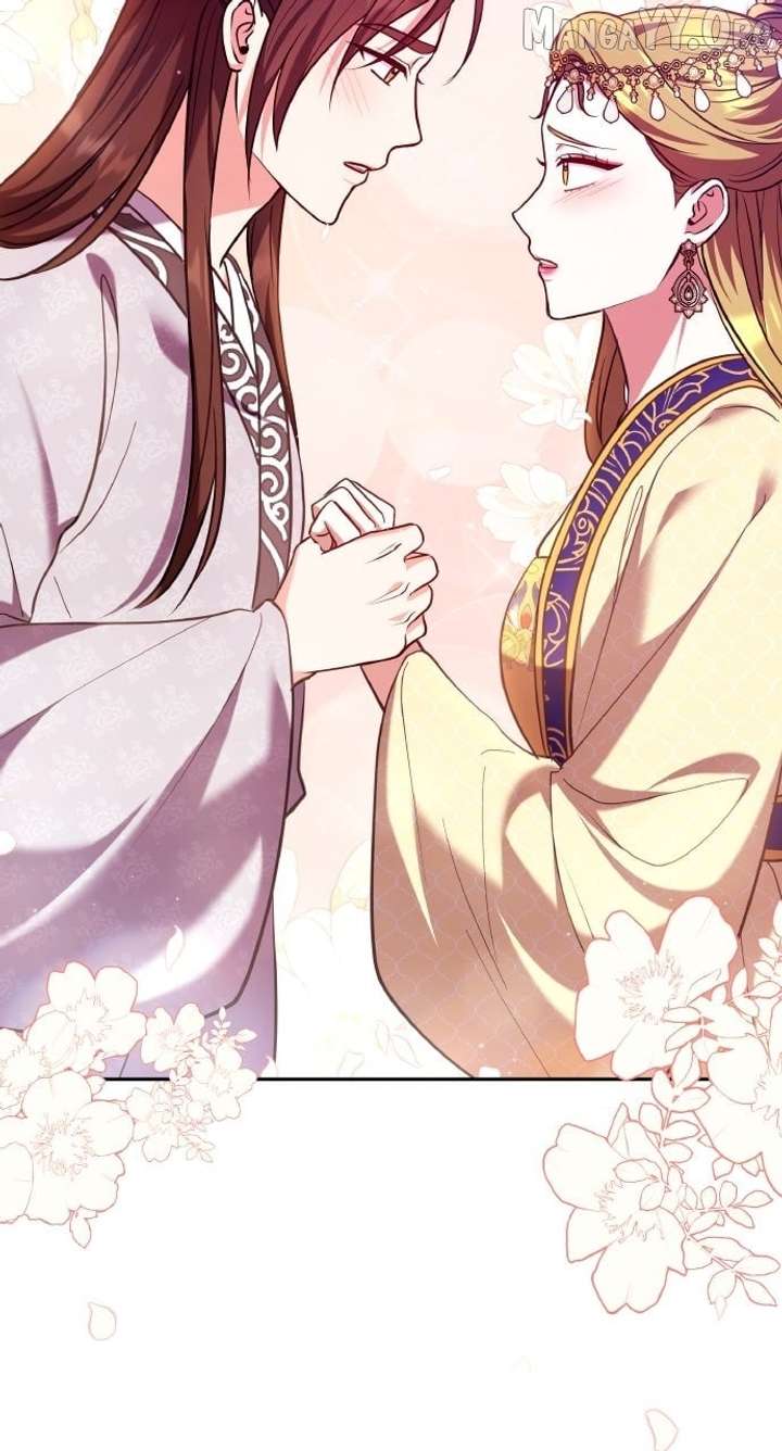 A Master, Who Woke up as a Concubine Chapter 112 page 16 - 