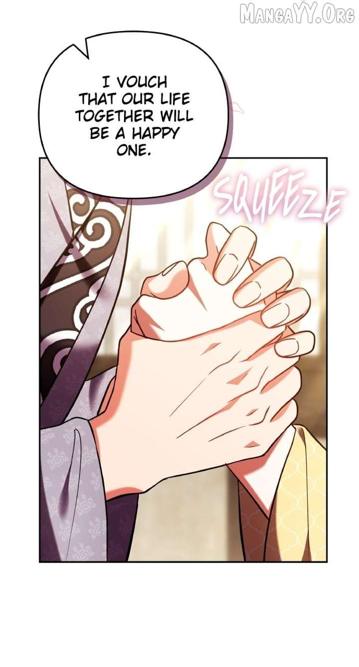 A Master, Who Woke up as a Concubine Chapter 112 page 17 - 