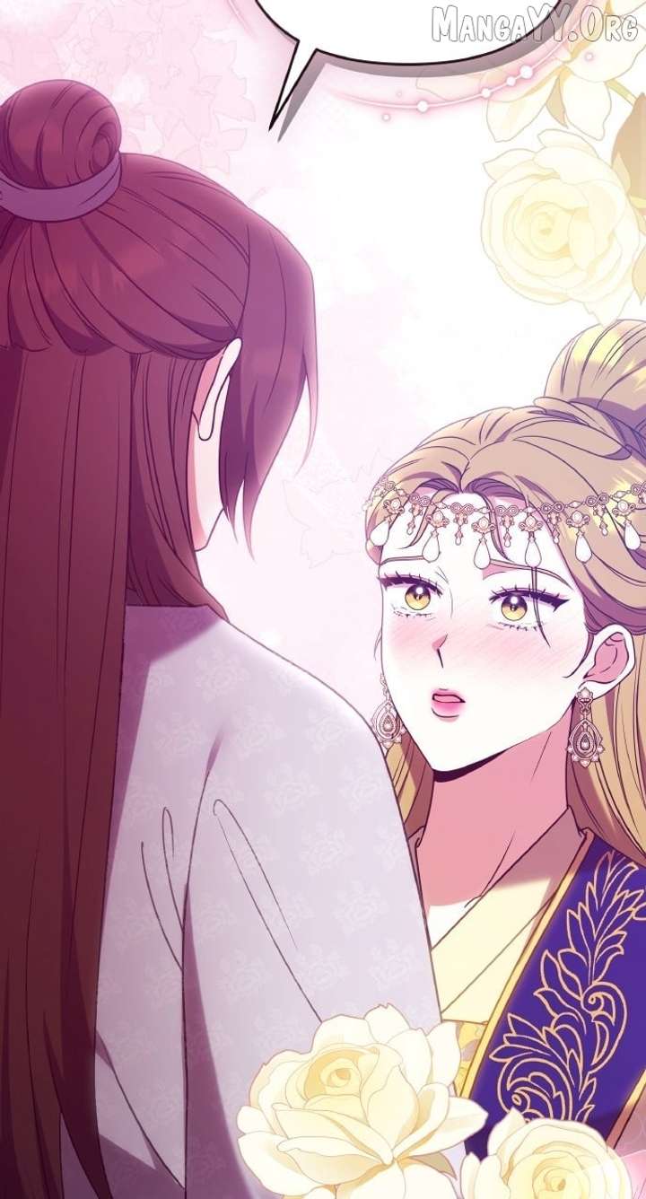 A Master, Who Woke up as a Concubine Chapter 112 page 3 - 