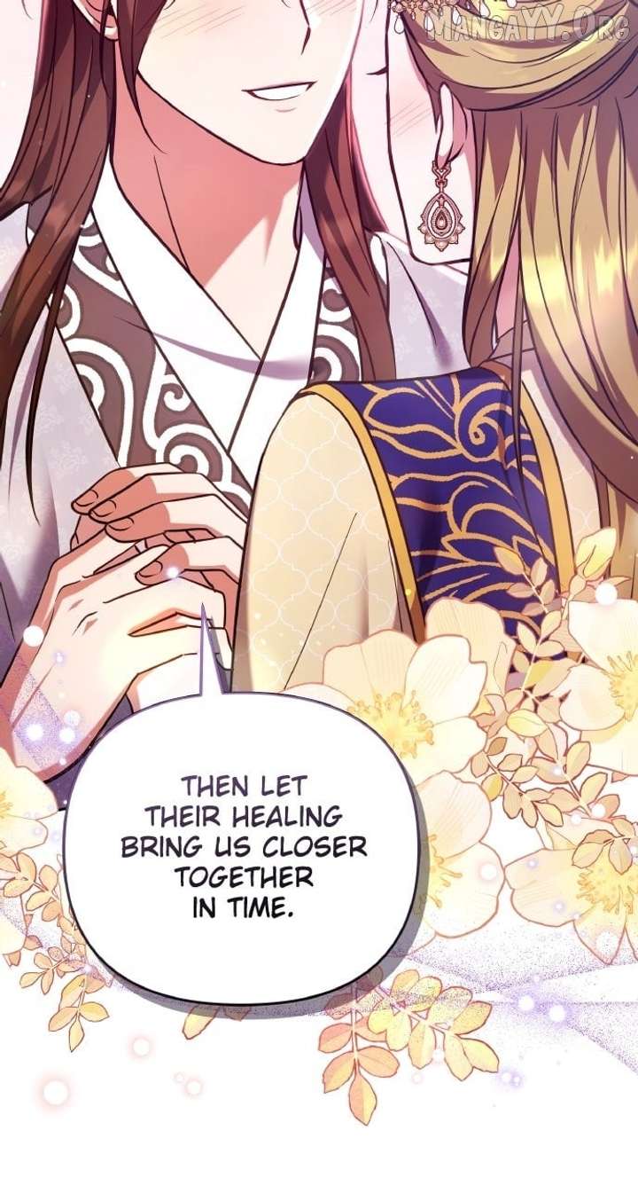 A Master, Who Woke up as a Concubine Chapter 112 page 23 - 