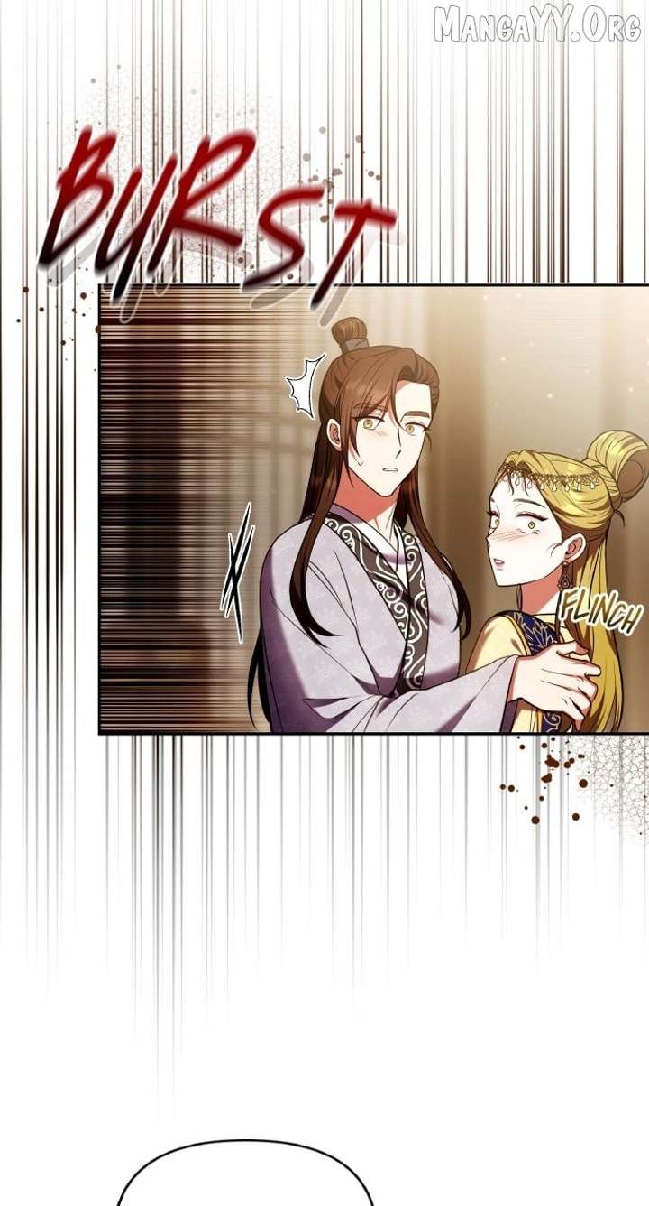A Master, Who Woke up as a Concubine Chapter 112 page 32 - 