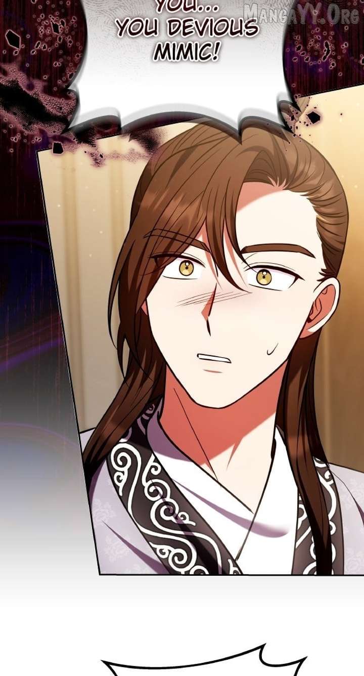 A Master, Who Woke up as a Concubine Chapter 112 page 35 - 