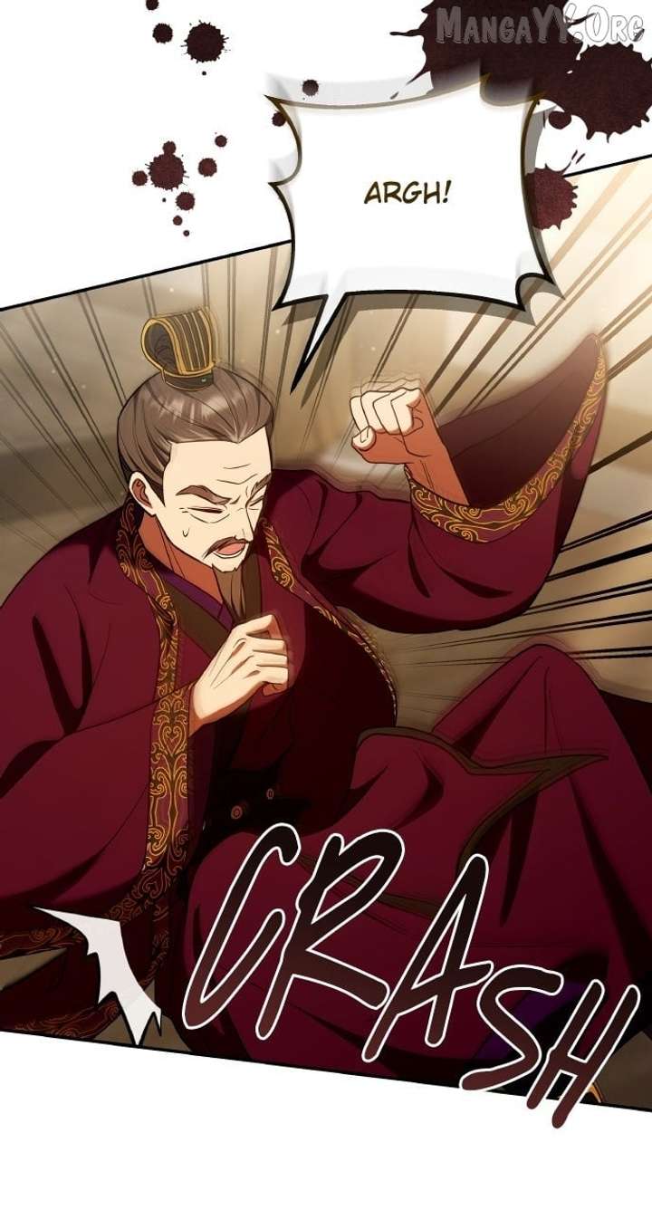 A Master, Who Woke up as a Concubine Chapter 112 page 42 - 