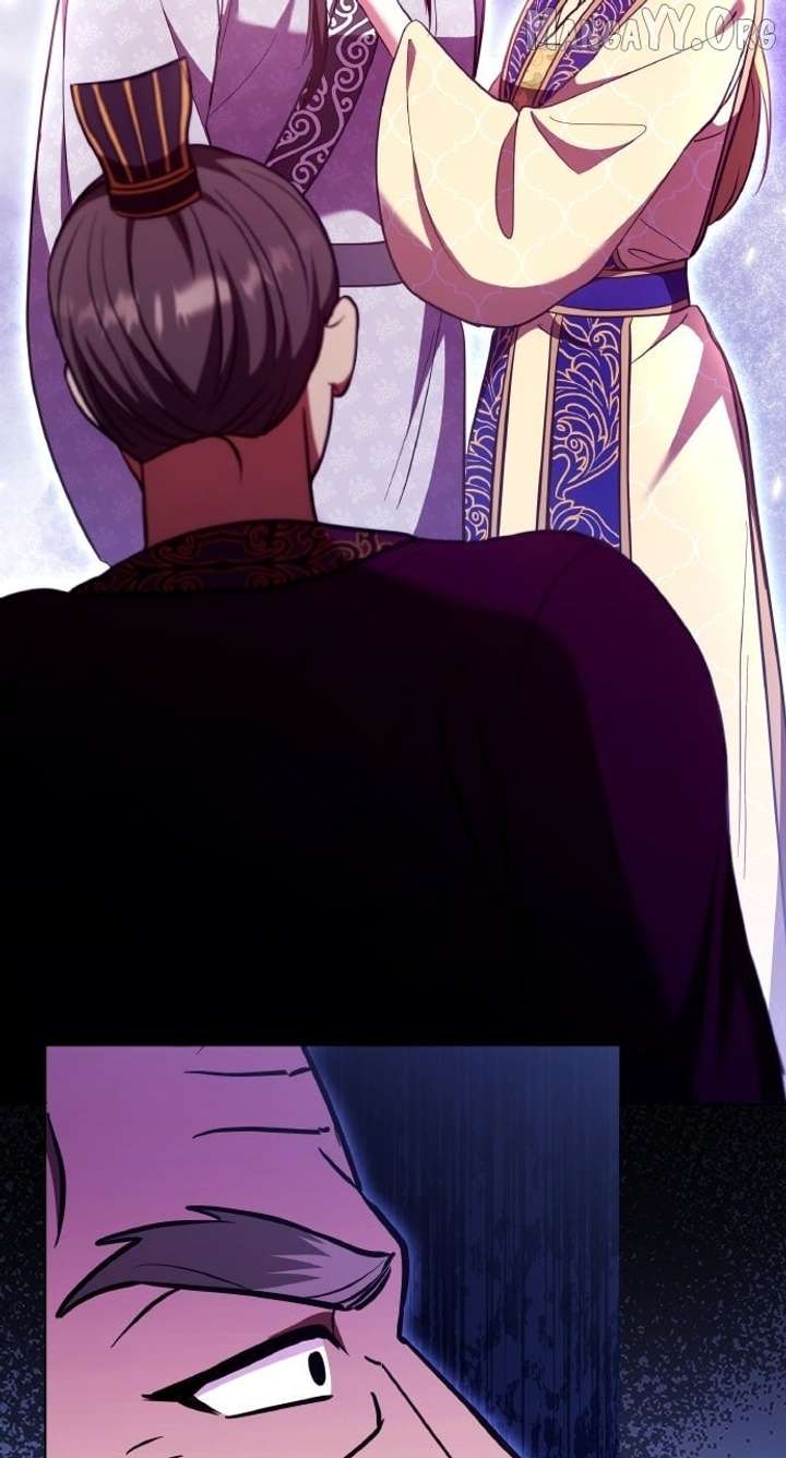A Master, Who Woke up as a Concubine Chapter 112 page 45 - 