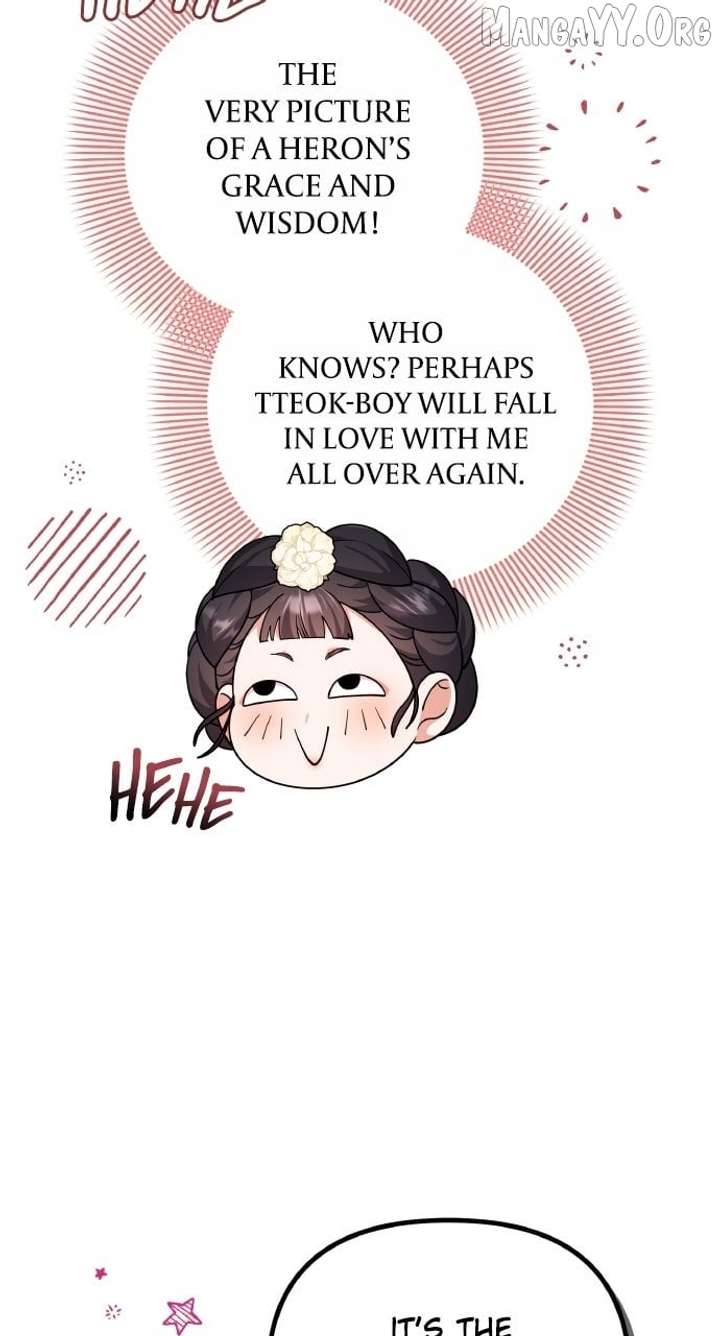 A Master, Who Woke up as a Concubine Chapter 112 page 65 - 