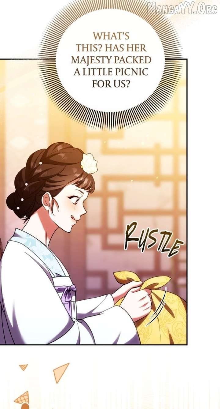 A Master, Who Woke up as a Concubine Chapter 112 page 84 - 