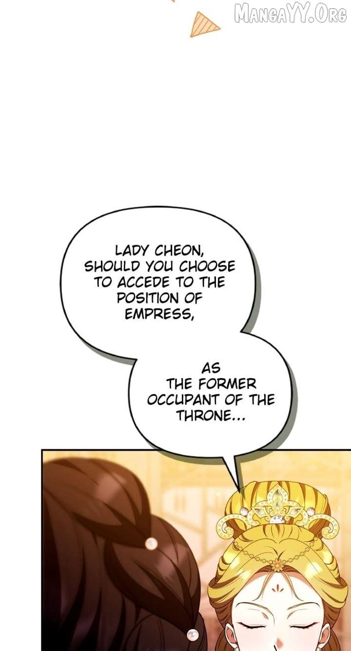 A Master, Who Woke up as a Concubine Chapter 112 page 86 - 