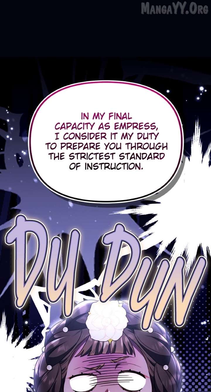 A Master, Who Woke up as a Concubine Chapter 113 page 1 - 