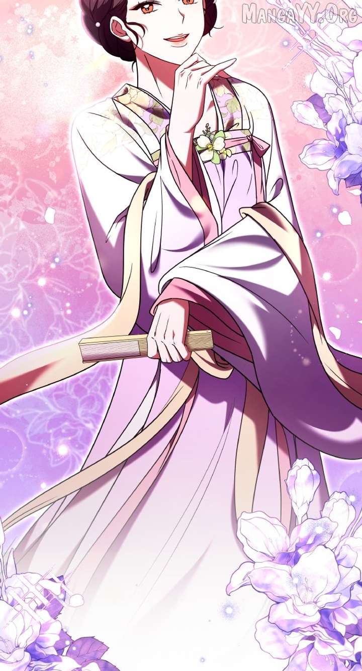 A Master, Who Woke up as a Concubine Chapter 113 page 26 - 