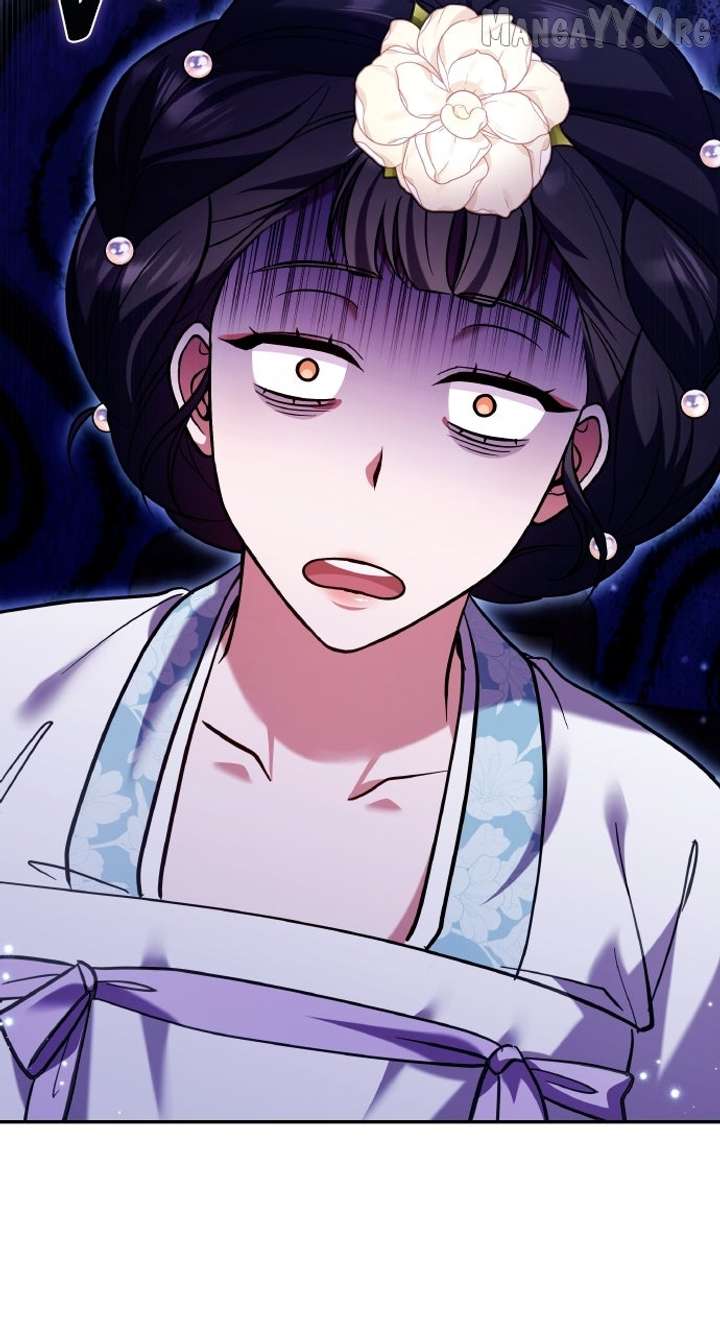 A Master, Who Woke up as a Concubine Chapter 113 page 46 - 