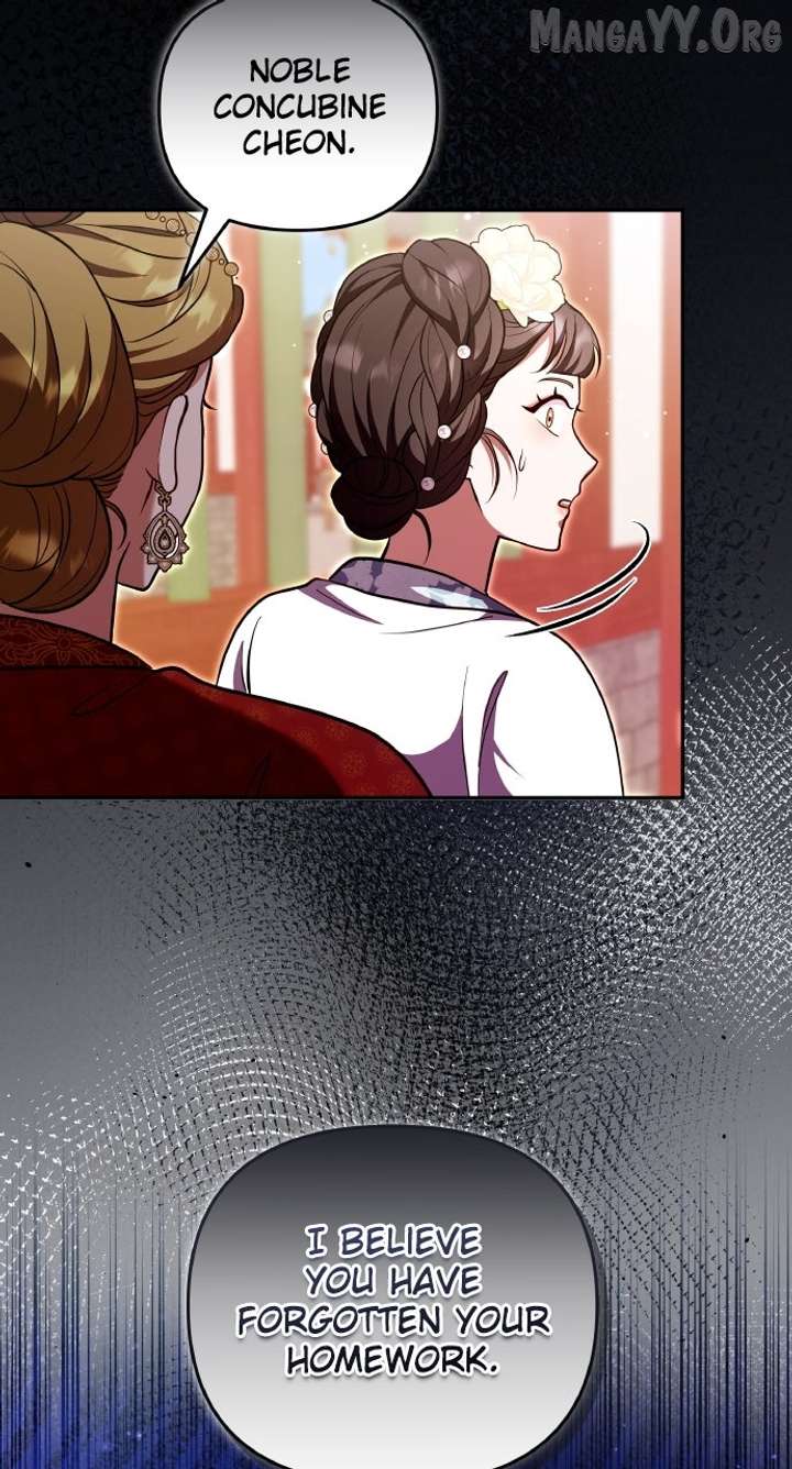 A Master, Who Woke up as a Concubine Chapter 113 page 60 - 
