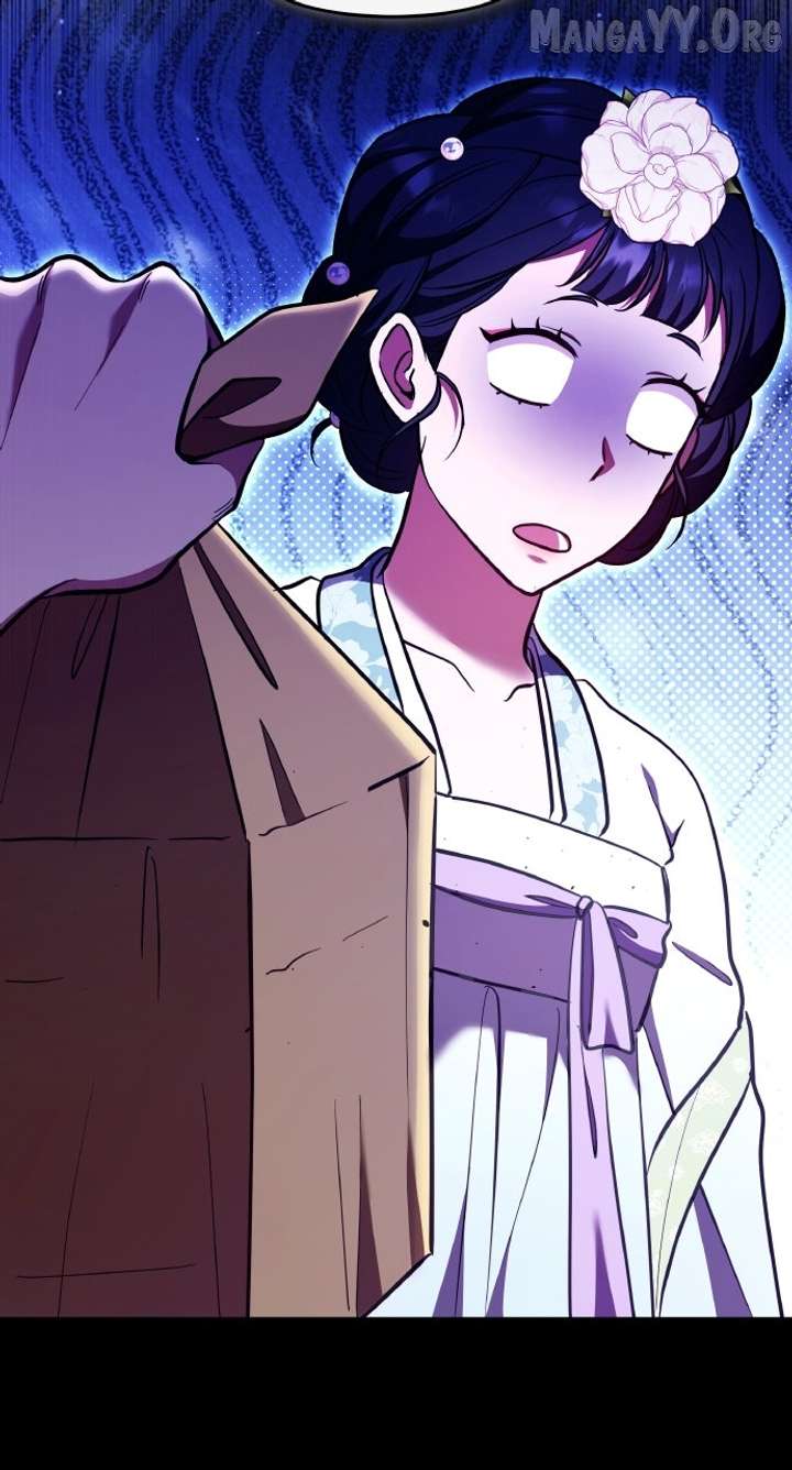 A Master, Who Woke up as a Concubine Chapter 113 page 61 - 