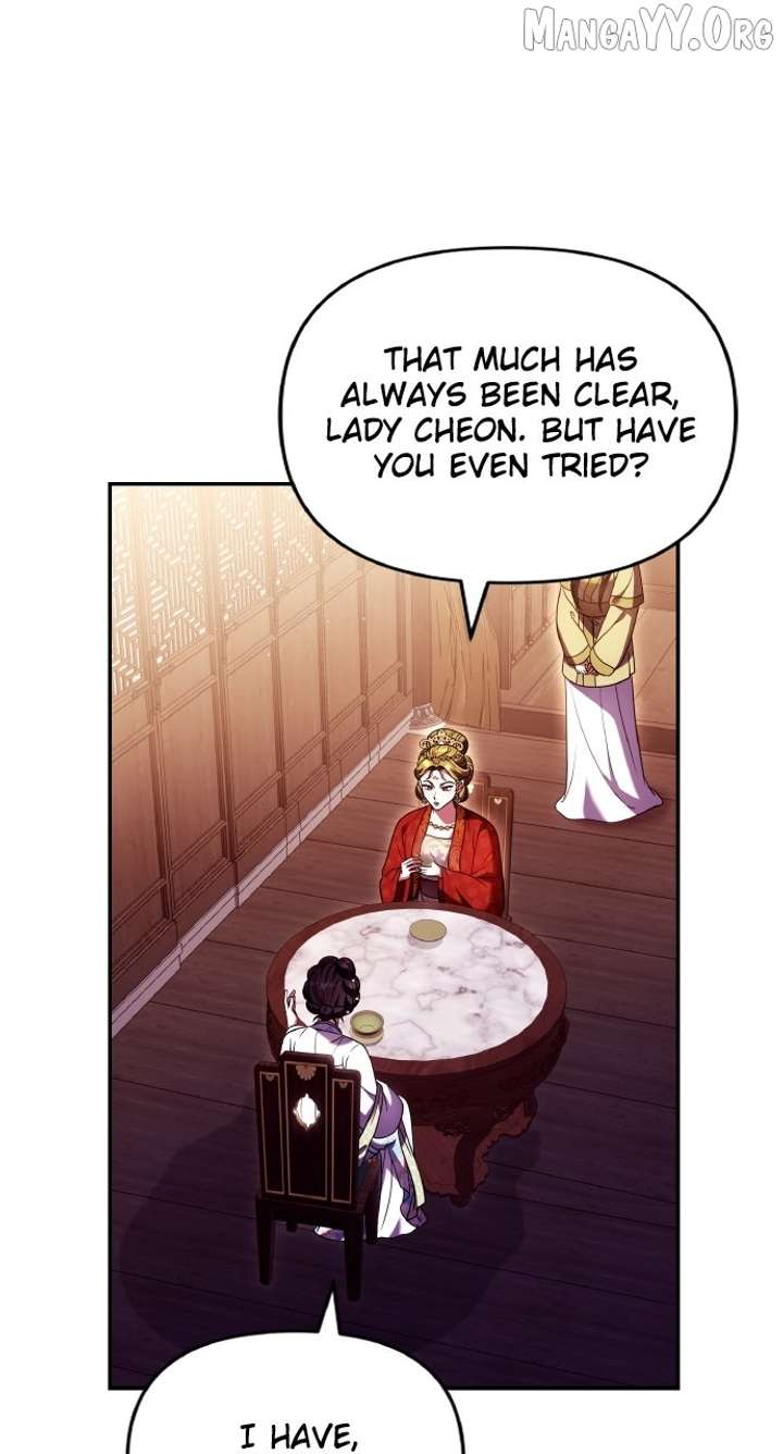 A Master, Who Woke up as a Concubine Chapter 113 page 8 - 