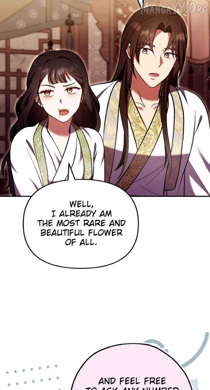 A Master, Who Woke up as a Concubine Chapter 113 page 72 - 