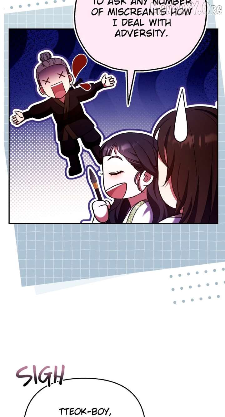 A Master, Who Woke up as a Concubine Chapter 113 page 73 - 