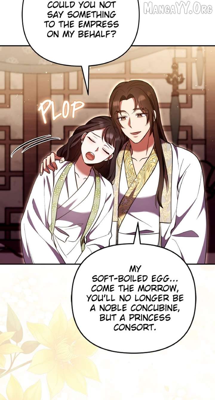 A Master, Who Woke up as a Concubine Chapter 113 page 74 - 