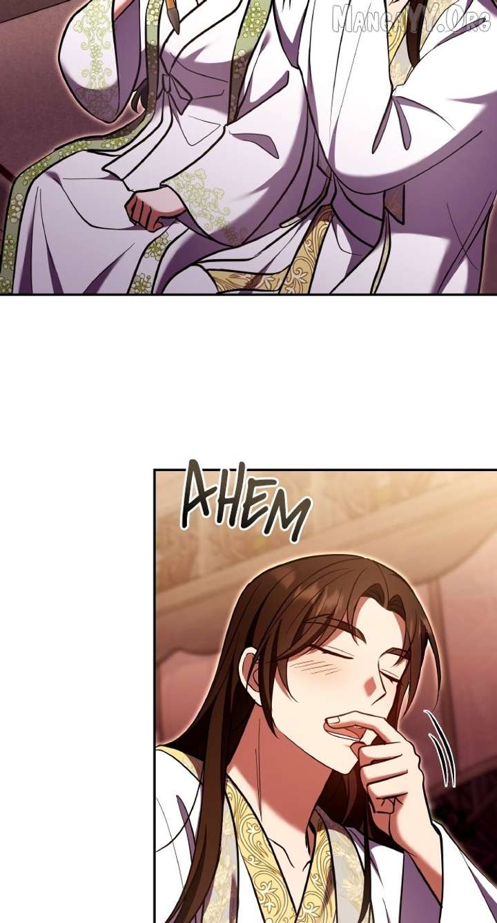 A Master, Who Woke up as a Concubine Chapter 113 page 78 - 