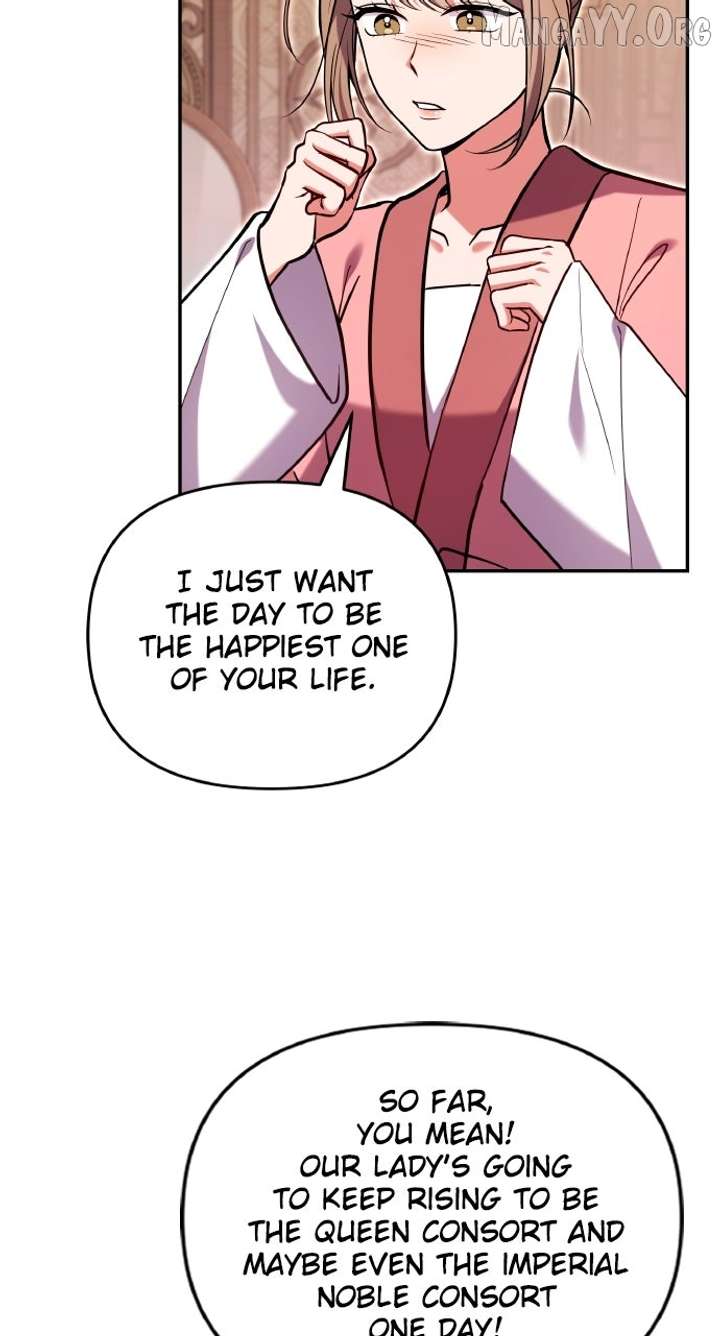 A Master, Who Woke up as a Concubine Chapter 114 page 13 - 