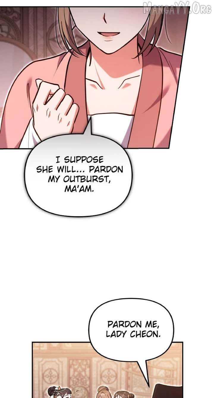 A Master, Who Woke up as a Concubine Chapter 114 page 15 - 