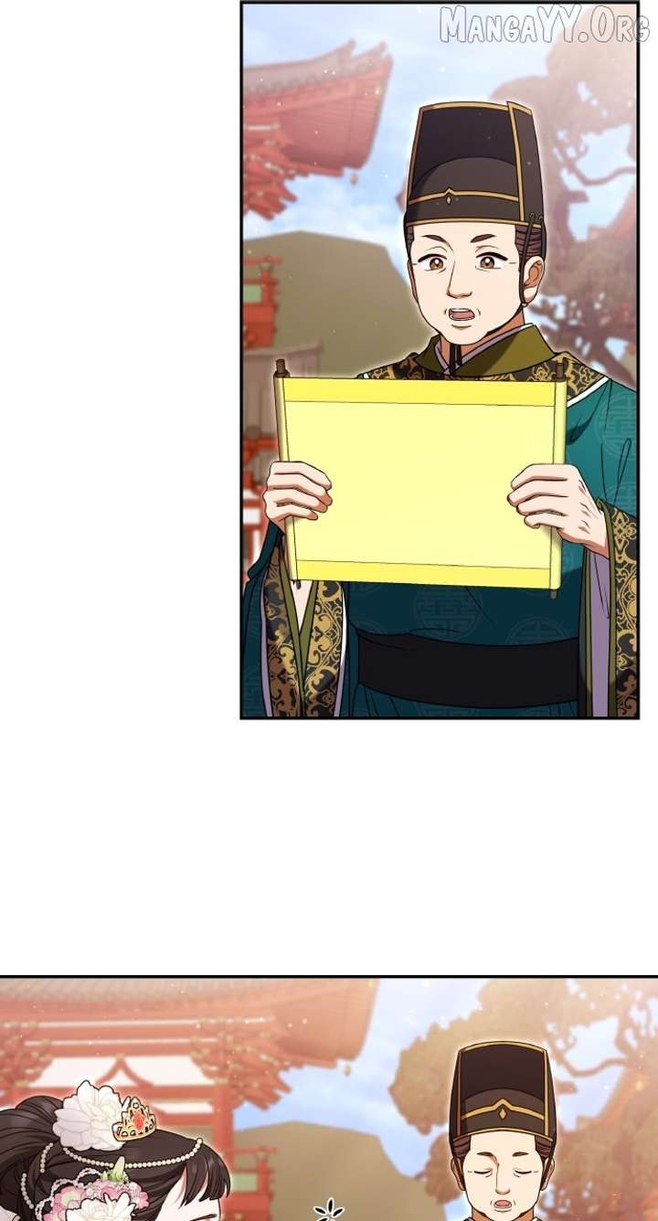 A Master, Who Woke up as a Concubine Chapter 114 page 41 - 