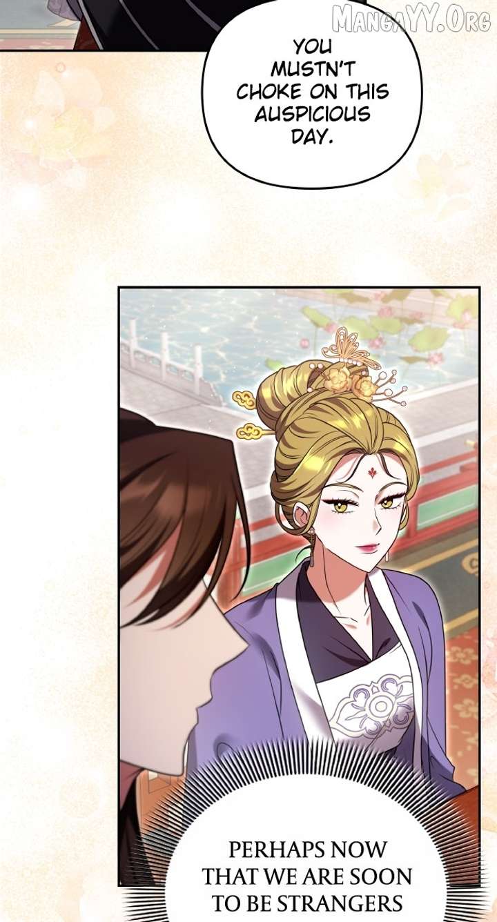 A Master, Who Woke up as a Concubine Chapter 114 page 47 - 