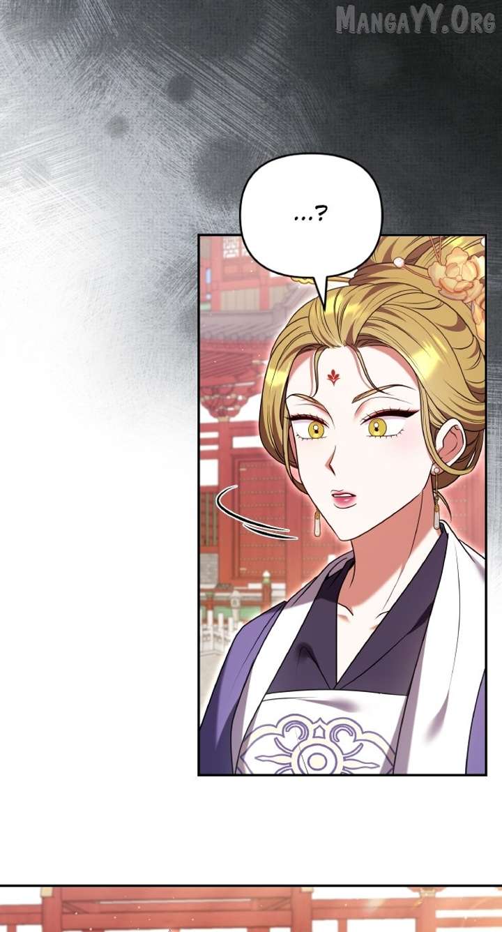 A Master, Who Woke up as a Concubine Chapter 114 page 51 - 